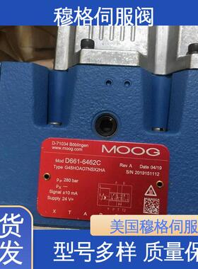 美国穆格moog伺服阀 D765-358-4 D633-7418 进口原装