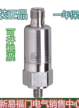 易福门静电容式KB5004接近开关KI0203 0204 KI0209 KI5002 KI5003