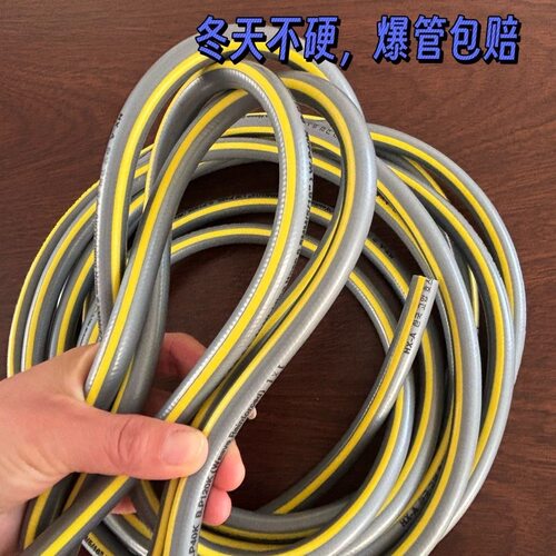 喷火枪专用高压防爆管三胶两线