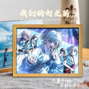 灯光画MyGO!!!!!周边千早爱音高松灯要乐奈桌面相框摆件氛围夜灯