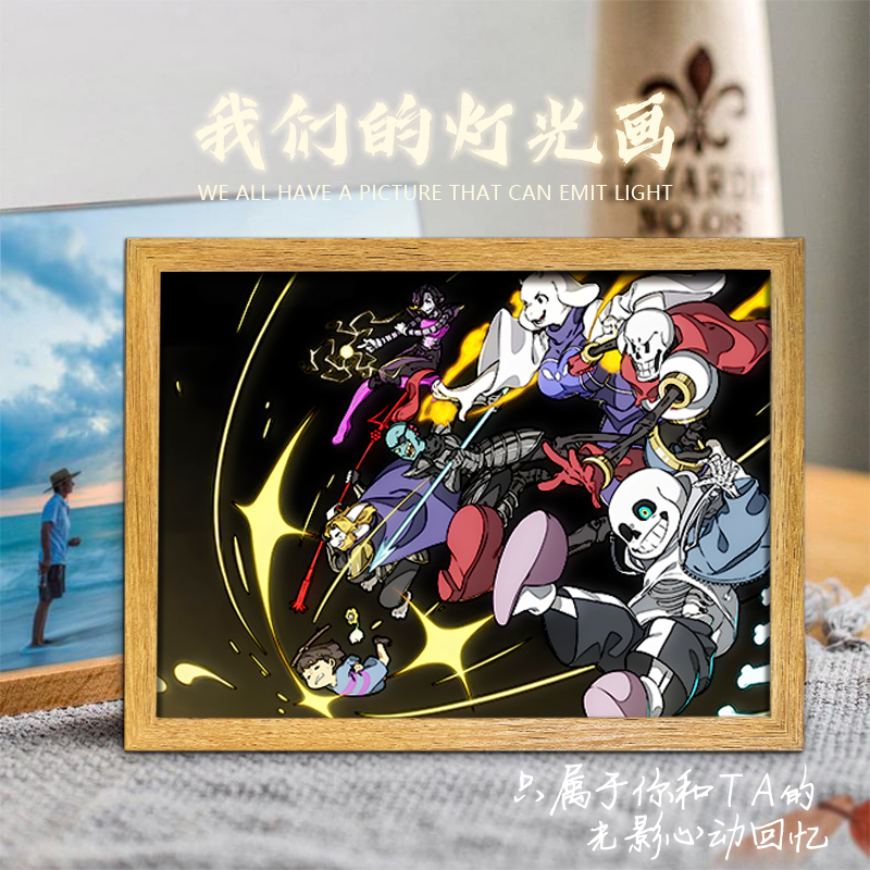灯光画传说之下周边sans谷子摆件