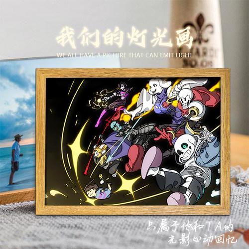 灯光画传说之下周边sans谷子摆件