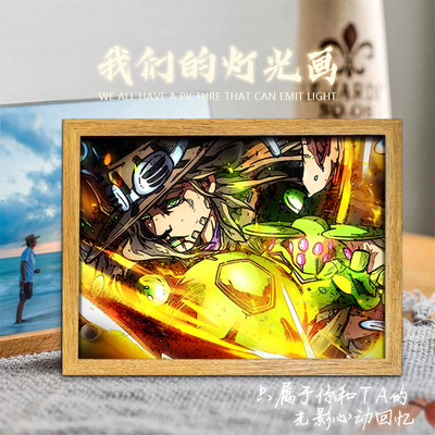 飙马野郎灯光画杰洛齐贝林谷子
