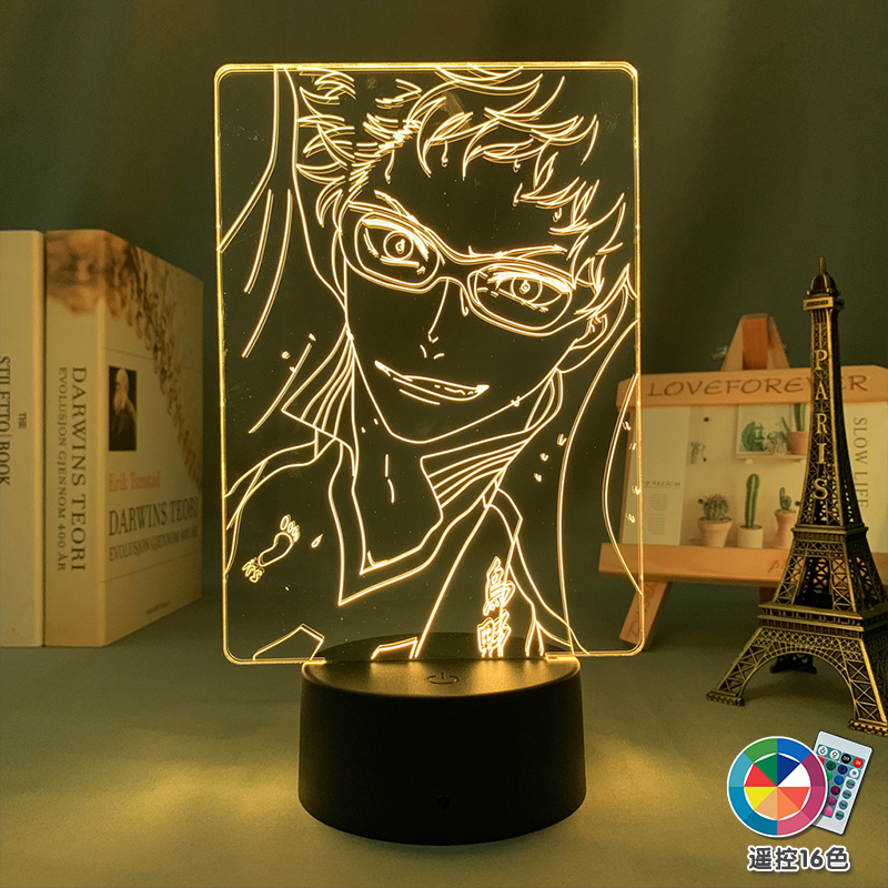 排球少年周边日向翔阳氛围小夜灯