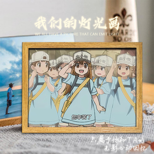 灯光画工作细胞谷子血小板周边红细胞白血球相框相册摆件氛围夜灯