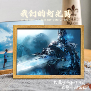 灯光画魔兽世界争霸周边阿尔萨斯摆件伊利丹手办相框摆件氛围夜灯