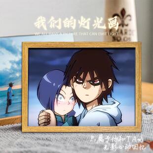 灯光画刺客567同人周边梅花十三画框摆件朋友生日创意礼物氛围灯