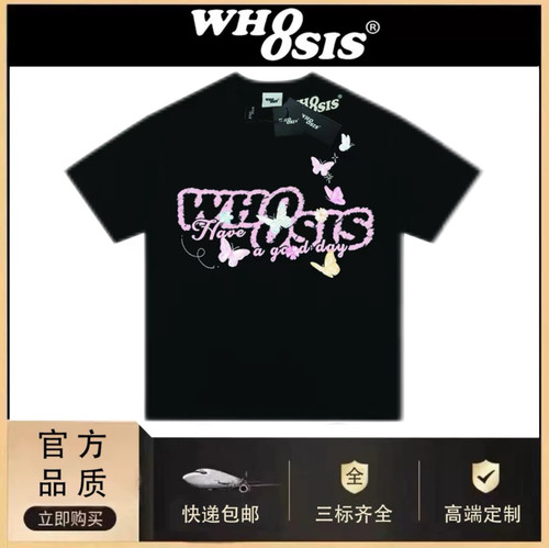【沈月同款】WHOOSIS（不知其名）清新蝴蝶短袖t恤潮牌情侣男女夏