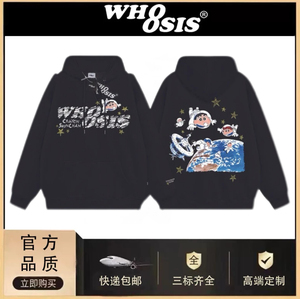 【蜡笔小新联名】WHOOSIS 手绘图案套头帽衫卫衣秋季宽松校园男女