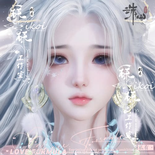 焚香灵汐成女【玉兔】诛仙世界捏脸数据端游 清冷甜御神仙姐姐