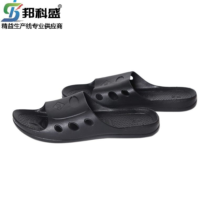 防静电拖鞋软底六孔透气无尘车间防尘工作鞋夏防护鞋电子厂静电鞋,居家日用,防护鞋,淘宝优惠券,粉丝福利购,淘宝优惠卷