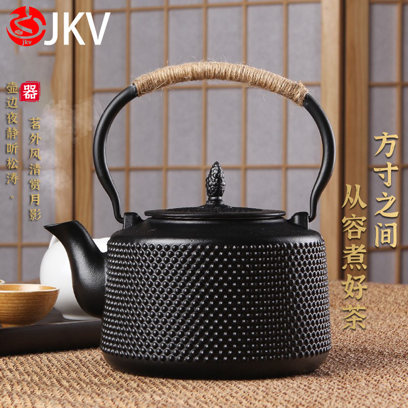 日本JKV日式铸铁壶烧水泡茶壶套装电陶炉专用煮茶器炭火壶围炉煮