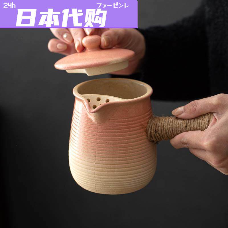 日本购FS侧把陶泥罐罐茶煮茶器家用户外功夫炭火茶炉煮茶壶围炉煮