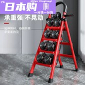 全球购FS梯子家用折叠伸缩小型轻便三步梯凳多功能人字梯踏步爬梯