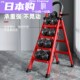 全球购FS梯子家用折叠伸缩小型轻便三步梯凳多功能人字梯踏步爬梯