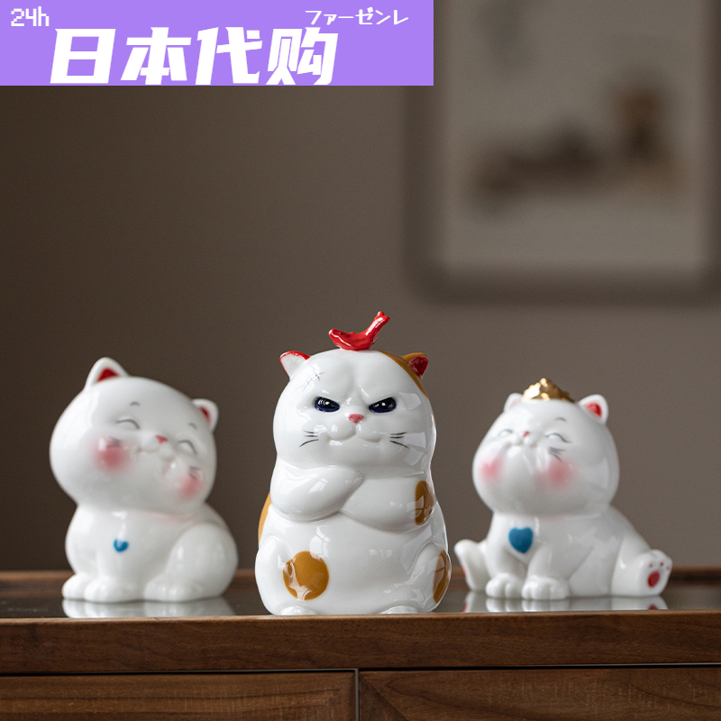 日本猫咪摆件陶瓷可爱耍酷小猫咪家居客厅治愈系办公桌面装饰