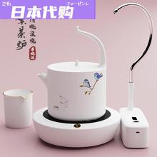 日本晓浪烧繁字电陶茶炉小泡茶迷你电磁炉铁玻璃壶煮茶器