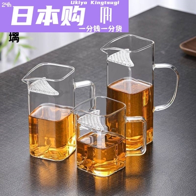 日本玻璃茶壶月牙过滤绿茶泡茶器茶水分离泡茶壶功夫茶具分茶杯公