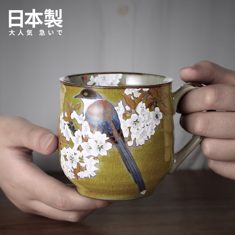 日本进口九谷烧陶瓷马克杯富贵樱花雀鸟茶杯咖啡杯生日礼物送长辈