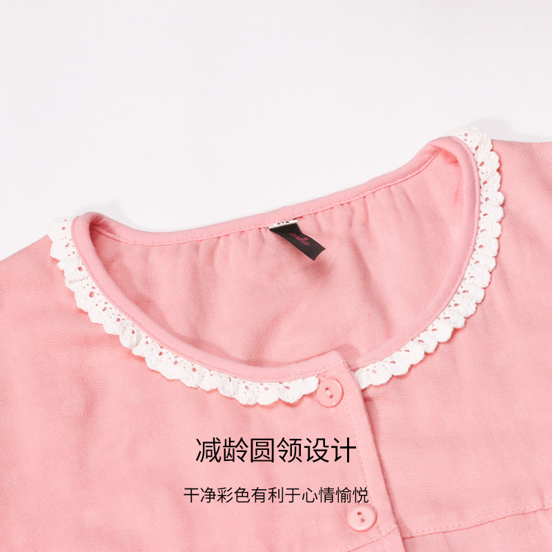 柔曼月子服秋季10月份产后妇哺乳睡衣花边圆领纯色棉质家居服套装