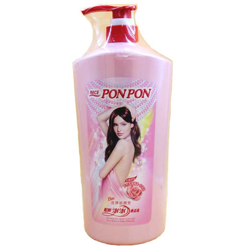 台湾耐斯澎澎沐浴露香浴乳亮泽滋润玫瑰精露珍珠粉精油泡泡洗澡液