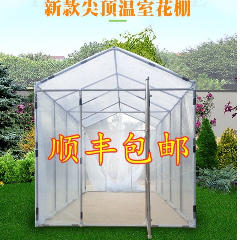 温室花房 价格 怎么样 图片