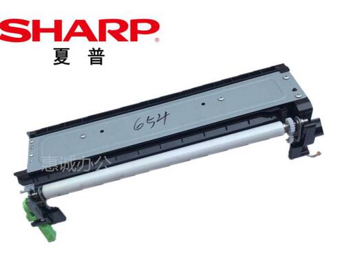 原装夏普 M6508 6508 7508 654 754 U N 对位753 623对位组件