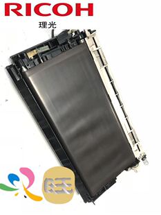 适用理光7503 9003 7001 7502 8001 9001 9002 转印架 转印带组件