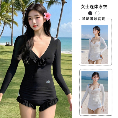 2025新款连体泳衣女高级感带钢托遮肚显瘦长袖防晒海边度假泳装