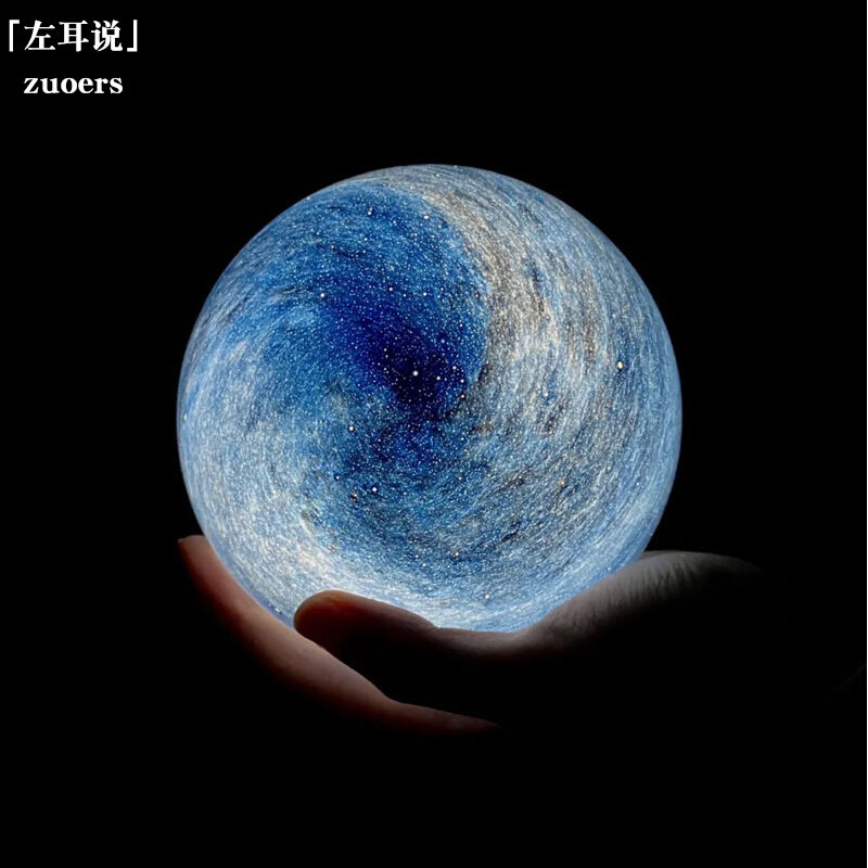 「左耳说」治愈系星空灯球氛围电脑桌面日系小众小摆件女生日礼物怎么样,好用不?