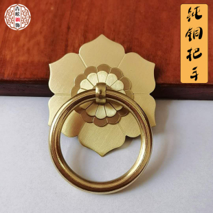 纯铜仿古衣鞋 柜门橱柜中药柜铜把手 抽屉铜环拉手复古中式 全铜新款