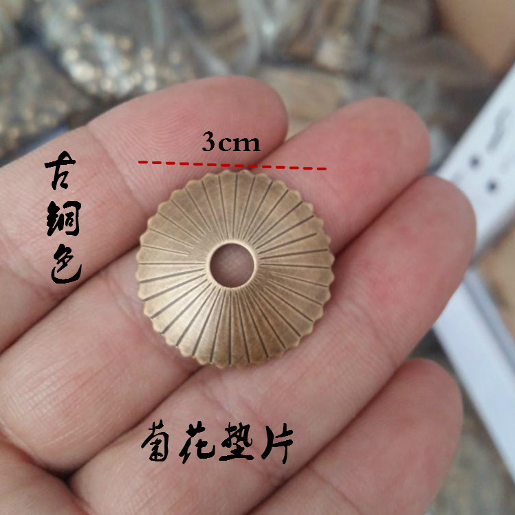 中式新款仿古铜配件衣柜橱柜门垫片把手中药柜抽屉纯铜菊花垫拉手