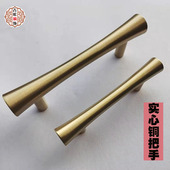 纯铜简约柜门抽屉橱柜衣柜把手全铜黄铜北欧柜子拉手金色轻奢五金