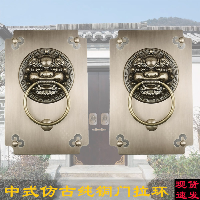 中式仿古纯铜兽头门拉环麒麟大门铜把手复古木门狮子头虎头铜拉手