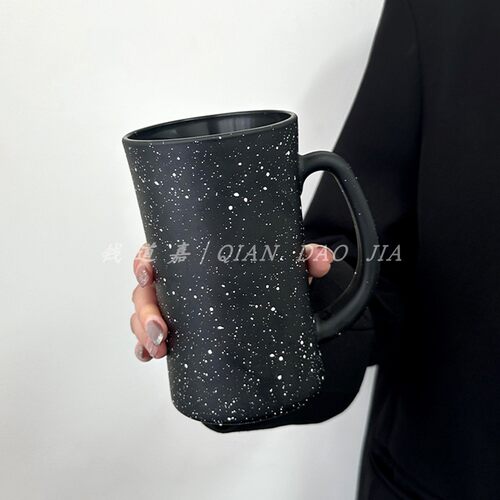 钱道嘉创意小众带把满天星玻璃杯