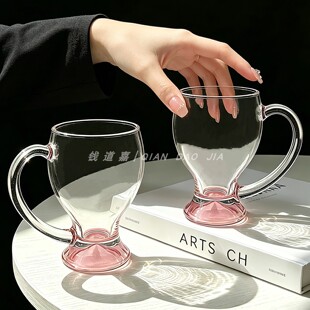 ins风粉色山脉水晶把杯高颜值啤酒杯家用精酿杯小众设计玻璃杯子