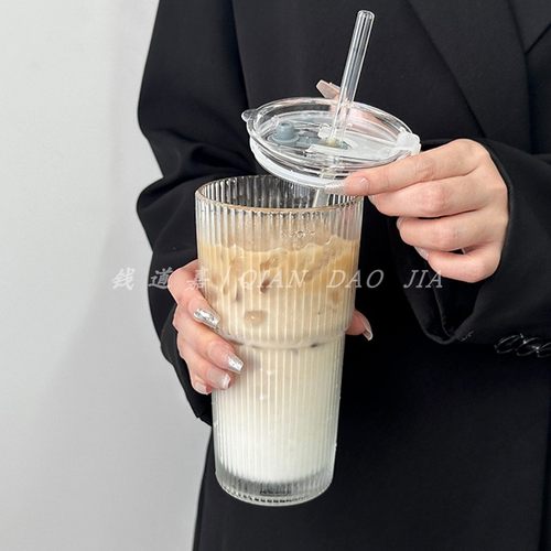 钱道嘉大容量吸管杯带盖竖条纹