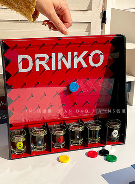 喝酒水玩游戏惩罚聚会酒桌助兴休闲娱乐用品玩具经典落片炸弹弹珠