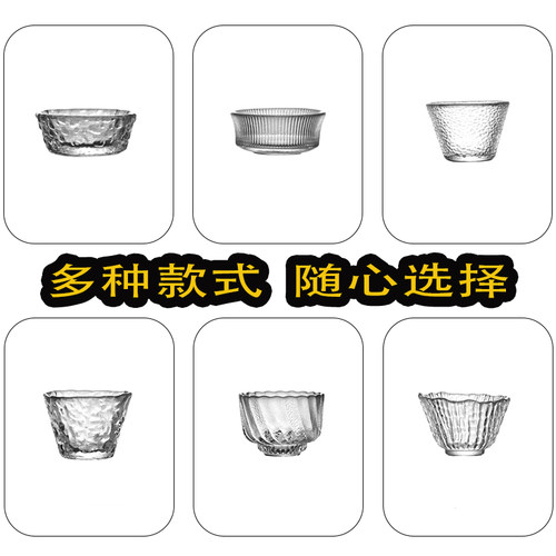 钱道嘉ins日式玻璃调料碟调味碟