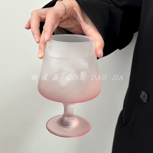 钱道嘉渐变粉磨砂高脚玻璃水杯杯