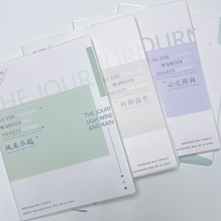 16K加厚80克道林纸笔记本记事本考验专用本