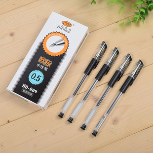 特价子弹头中性笔办公水笔黑色红色学生签字笔碳素笔0.5mm批发价