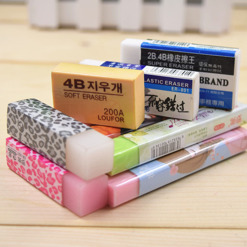 糖果色罗弗学生儿童2b幼儿橡皮擦