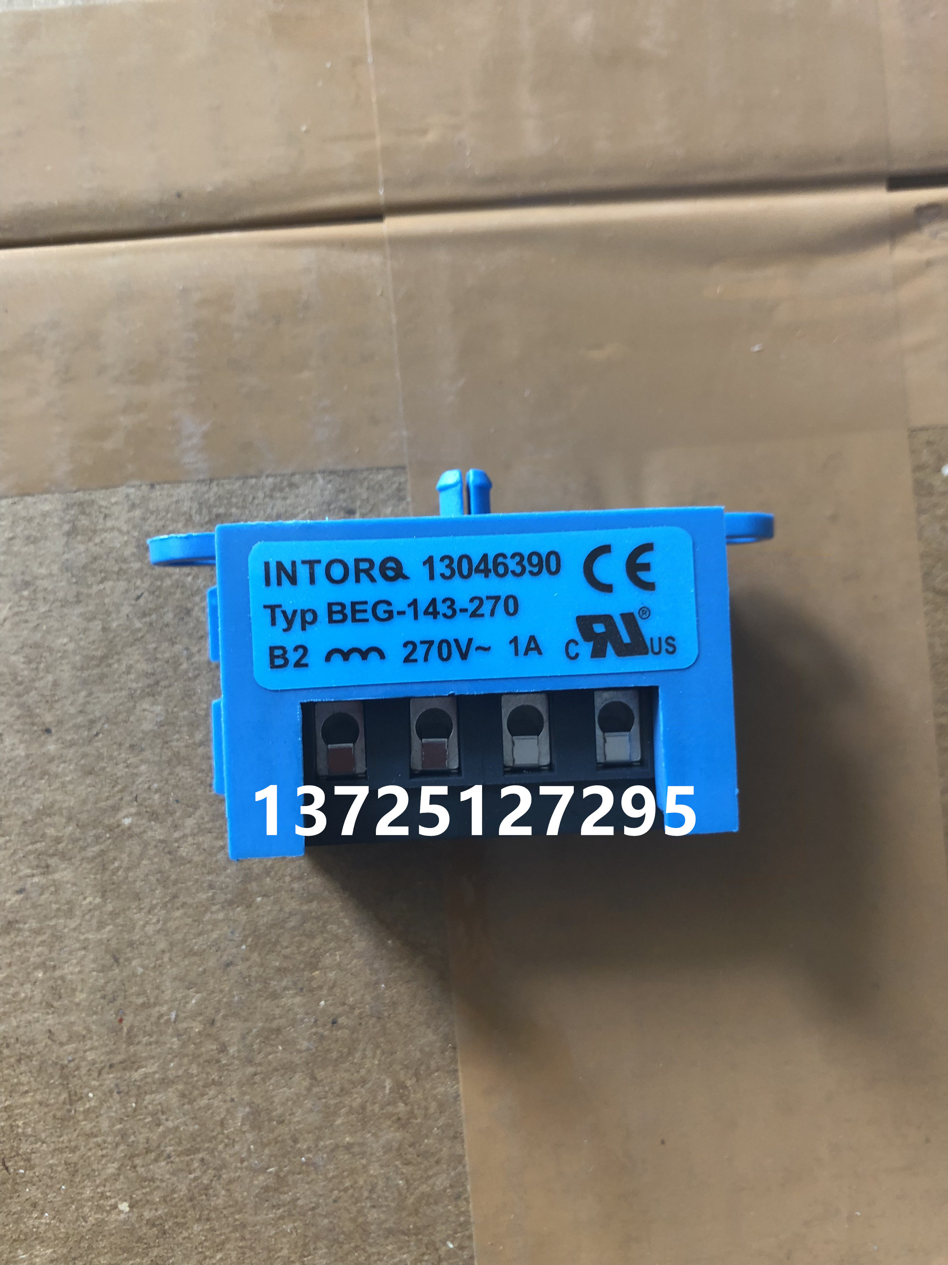 INTORQ/Lenze 13046390 BEG-143-270 电机整流器刹车抱闸整流桥