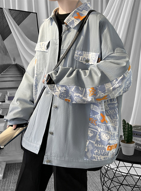 现货 2026春季痞帅拼接设计感翻领夹克高级感潮流外套  J24-P75