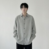 2026春季轻熟风男竖条纹长袖衬衫高级感外套DS94-P68，男装衬衫，星座1017