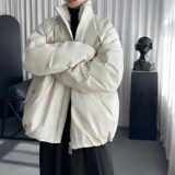 米杏色
