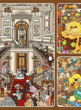 糊涂龙10.23十九世纪婚宴3D造景贴纸透明叠堆微缩场景手帐复古款