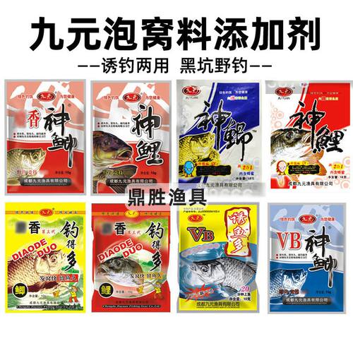 九元麝香钓得多鲫鲤小药甜玉米