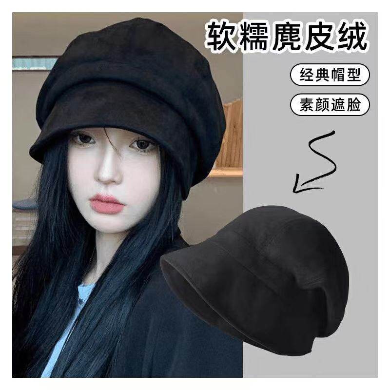 显脸小渔夫帽女秋冬大头围八角加大贝雷帽日系素颜堆堆帽子针织,服饰配件/皮带/帽子/围巾,帽子,淘宝优惠券,粉丝福利购,淘宝优惠卷
